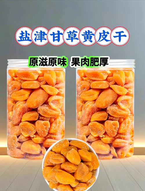 每日坚果能不能每天吃(每天吃一袋每日坚果的坏处)