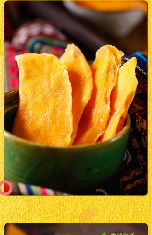 水果简易图片简笔画 水果简易图片简笔画