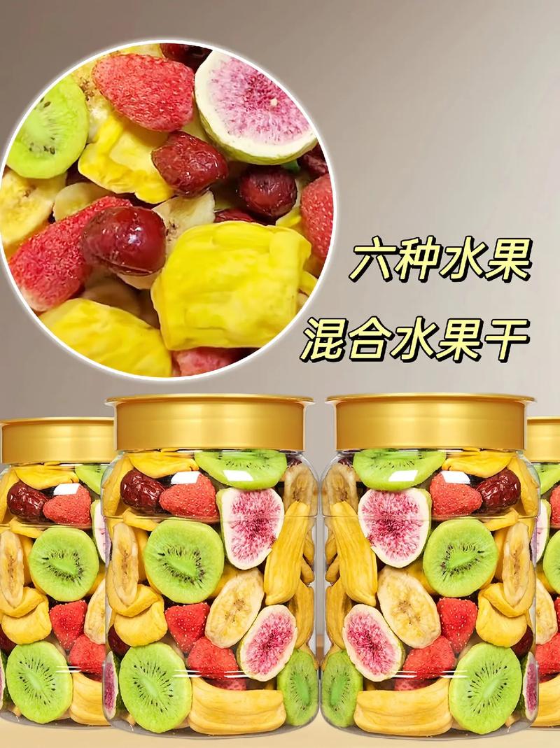 果干可以代替水果吗