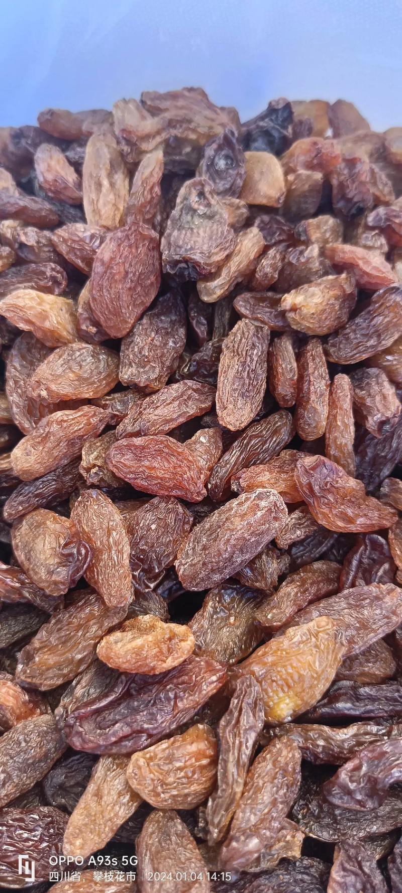 蓝莓果干吃多了有危害吗? 蓝莓果干吃多了有危害吗?