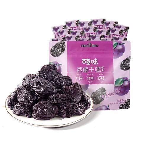 芒果干包装设计案例图集 芒果干包装设计案例图集