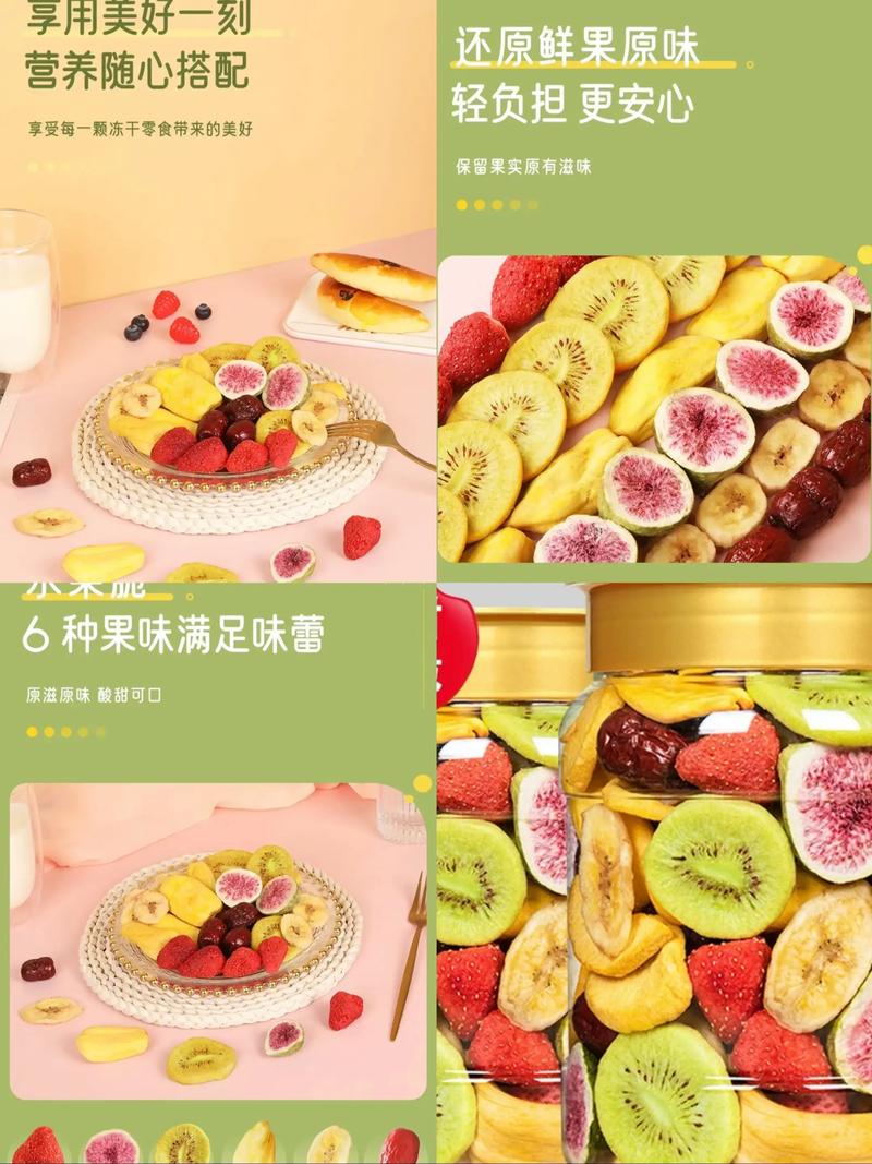 三蒸三晒李子干的做法 三蒸三晒李子干的做法